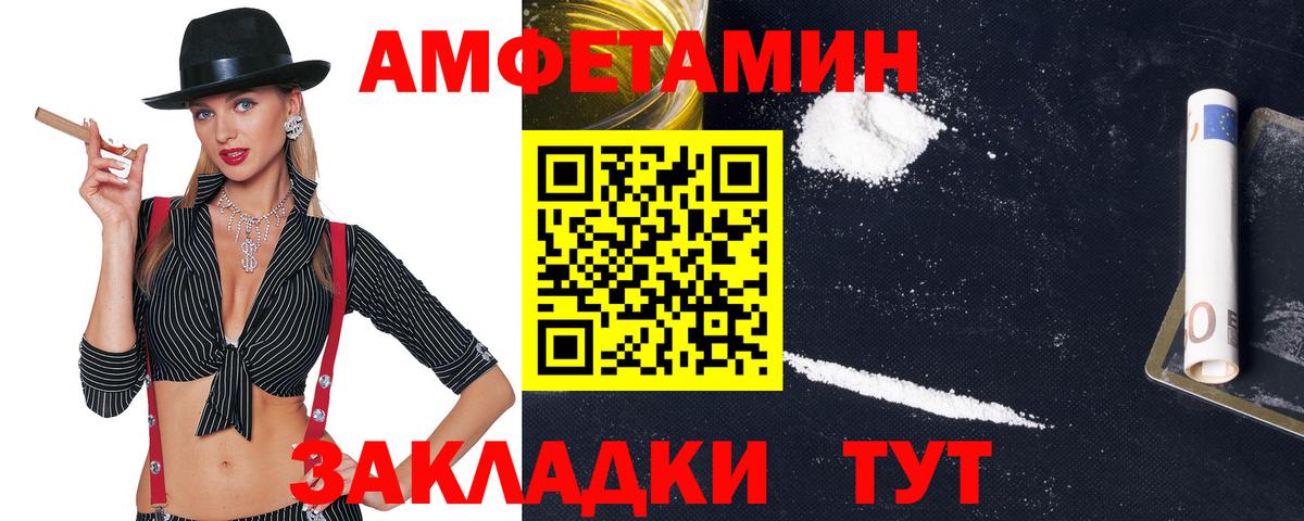 A PVP Карпинск
