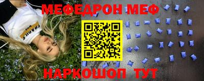 марихуана Кунгур