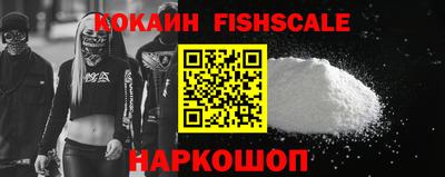 круглые Кумертау