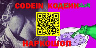 круглые Кумертау