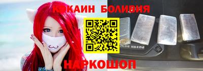 мефедрон VHQ Кулебаки