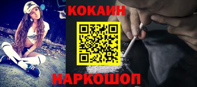 круглые Кумертау