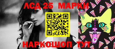 марихуана Кунгур