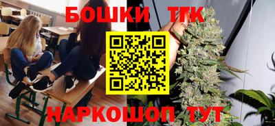 мефедрон VHQ Кулебаки