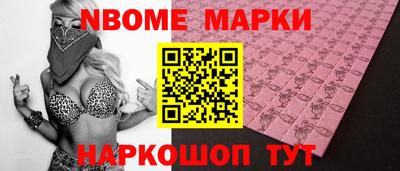 марихуана Кунгур