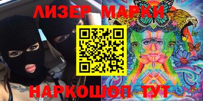 марихуана Кунгур