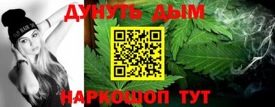 круглые Кумертау