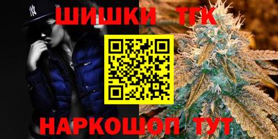 мефедрон VHQ Кулебаки