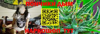мефедрон VHQ Кулебаки