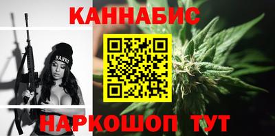 круглые Кумертау
