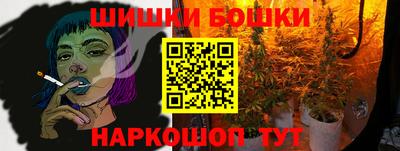 круглые Кумертау