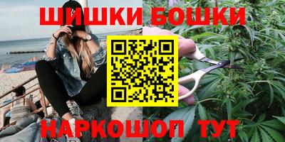 мефедрон VHQ Кулебаки