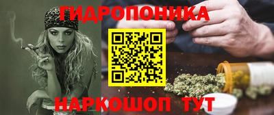мефедрон VHQ Кулебаки