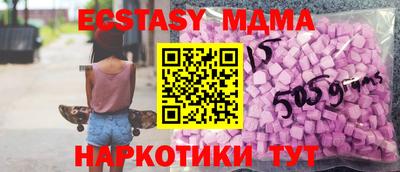 круглые Кумертау