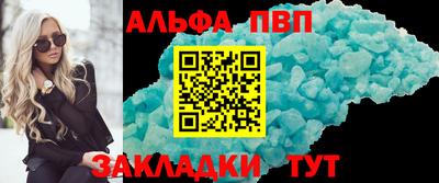 марихуана Кунгур