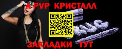 круглые Кумертау