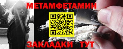 марихуана Кунгур