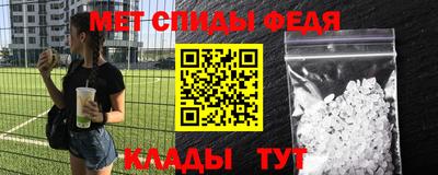круглые Кумертау