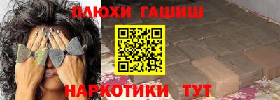 круглые Кумертау