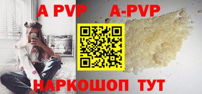 круглые Кумертау