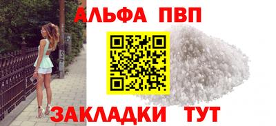 марихуана Кунгур