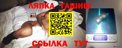 круглые Кумертау