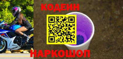 марихуана Кунгур