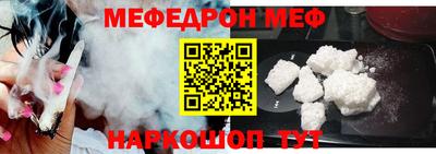 круглые Кумертау