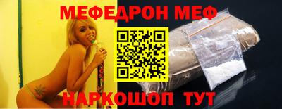 круглые Кумертау