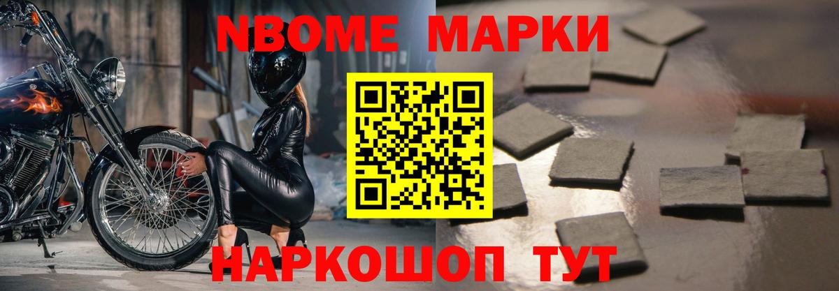 ЛСД экстази ecstasy  Вход с VPN  Карпинск  ЛСД экстази ecstasy 