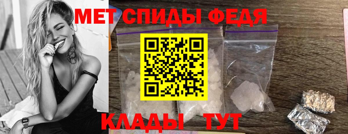 Первитин витя Карпинск