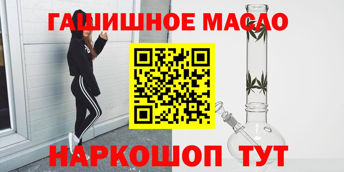 Дистиллят ТГК Wax Карпинск