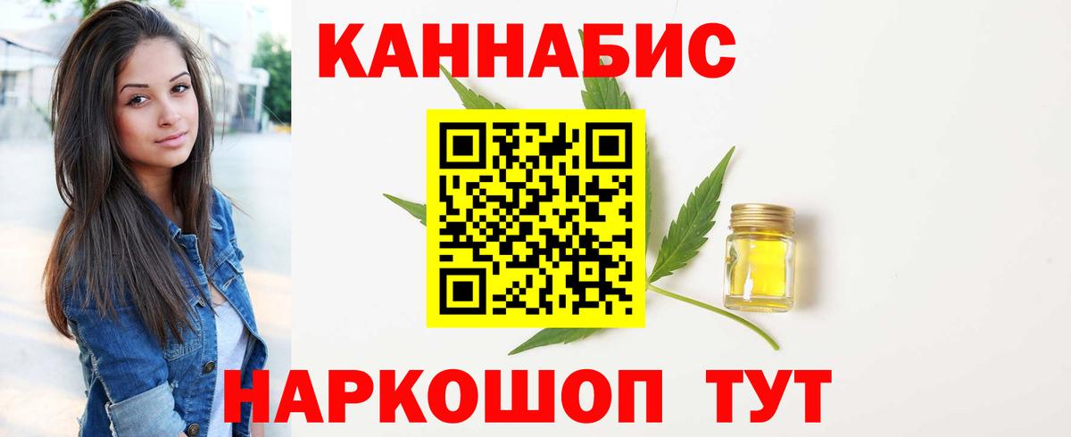 Карпинск  Шишки марихуана SATIVA & INDICA  Вход с VPN  Бошки марихуана гибрид  МАРИХУАНА White Widow 